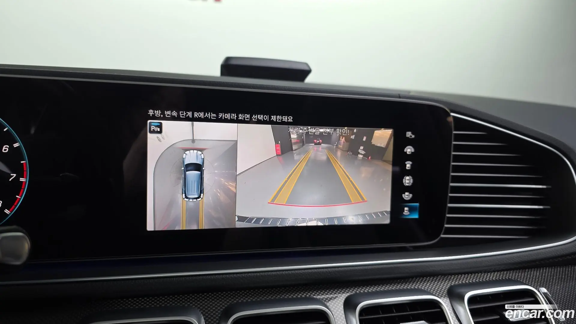 Mercedes-Benz GLE-Class AMG GLE53 4MATIC+