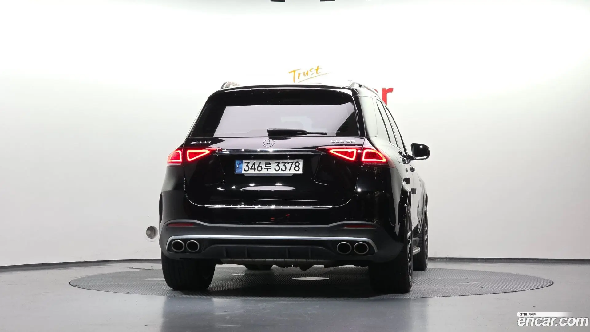 Mercedes-Benz GLE-Class AMG GLE53 4MATIC+