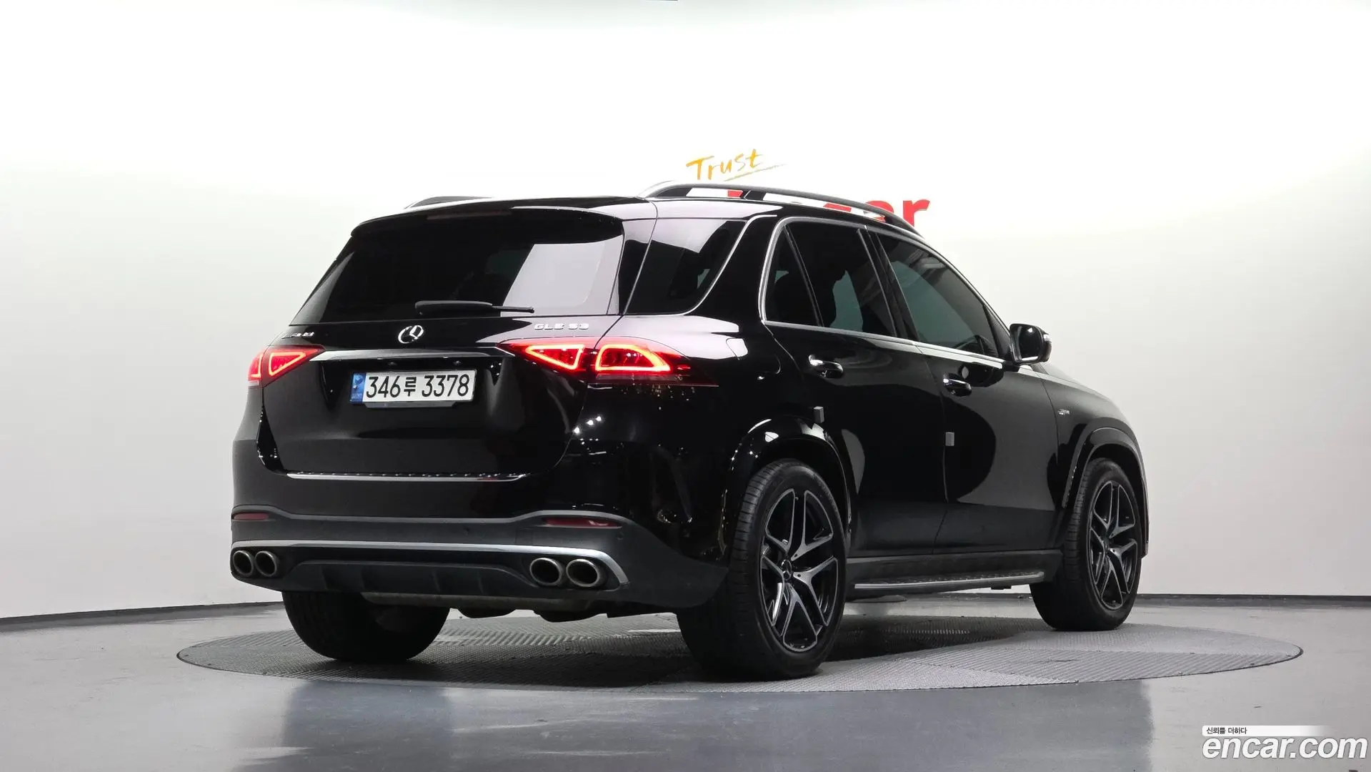 Mercedes-Benz GLE-Class AMG GLE53 4MATIC+