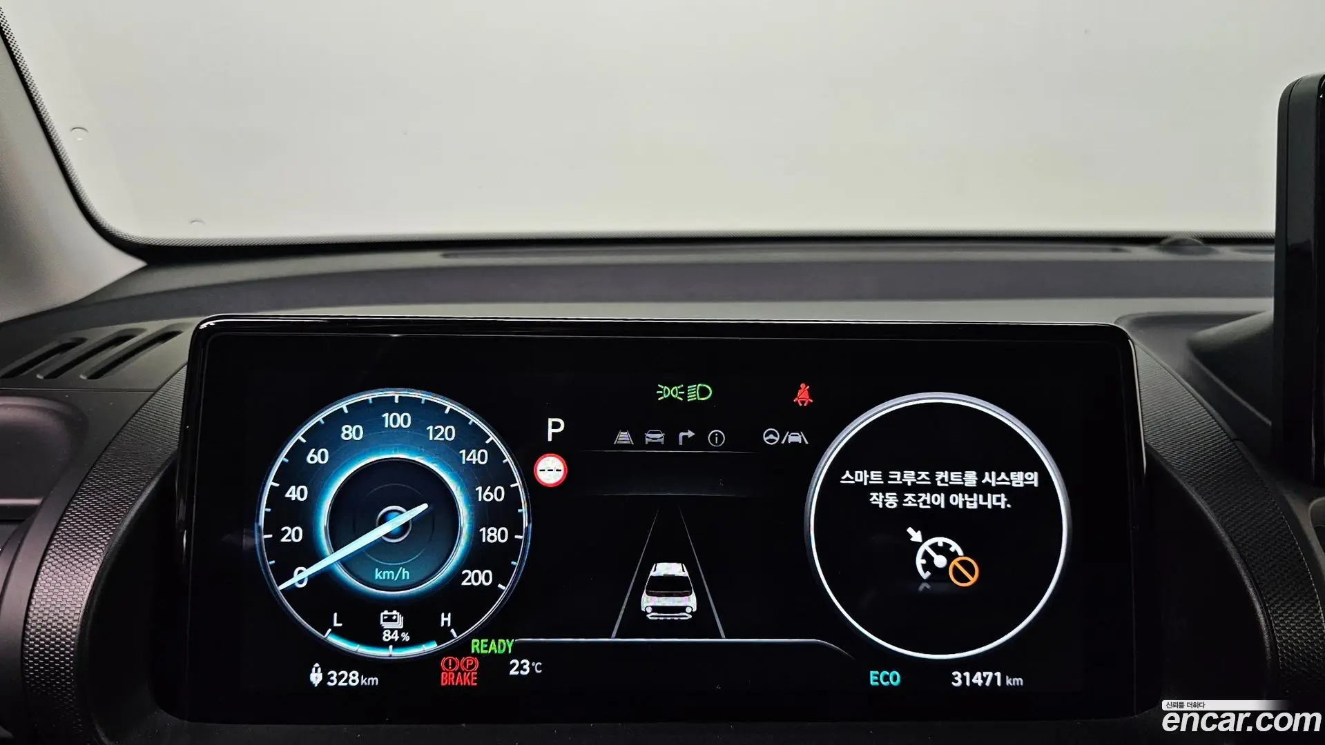 Hyundai Casper Inspiration 2024