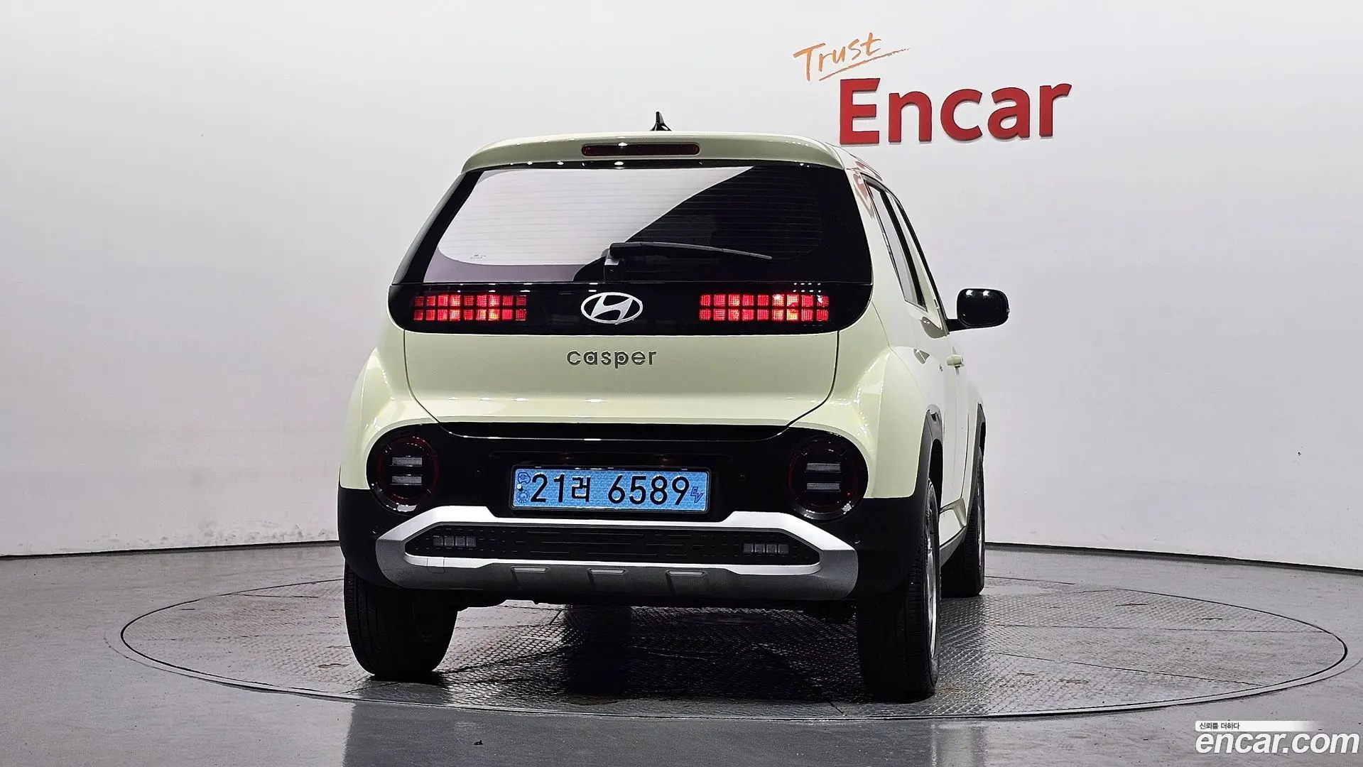 Hyundai Casper Inspiration 2024