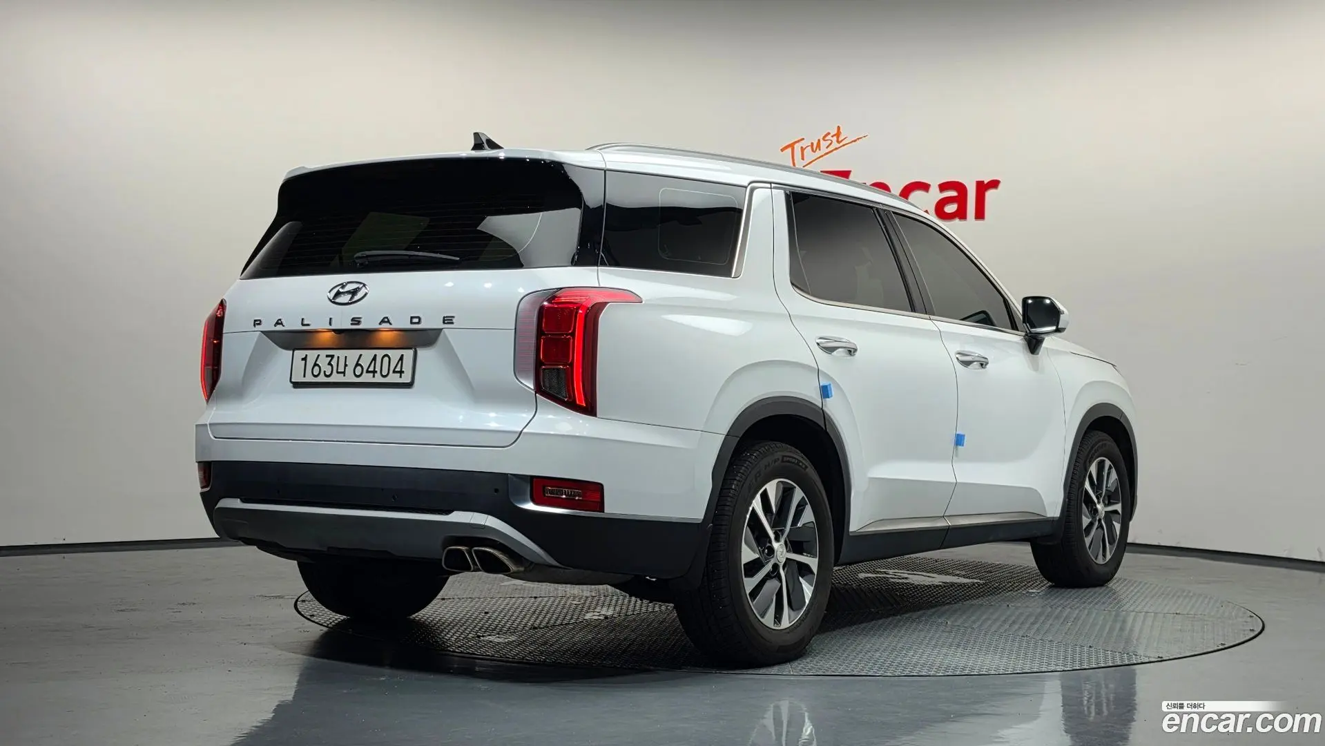 Hyundai Palisade Diesel 2.2 2WD