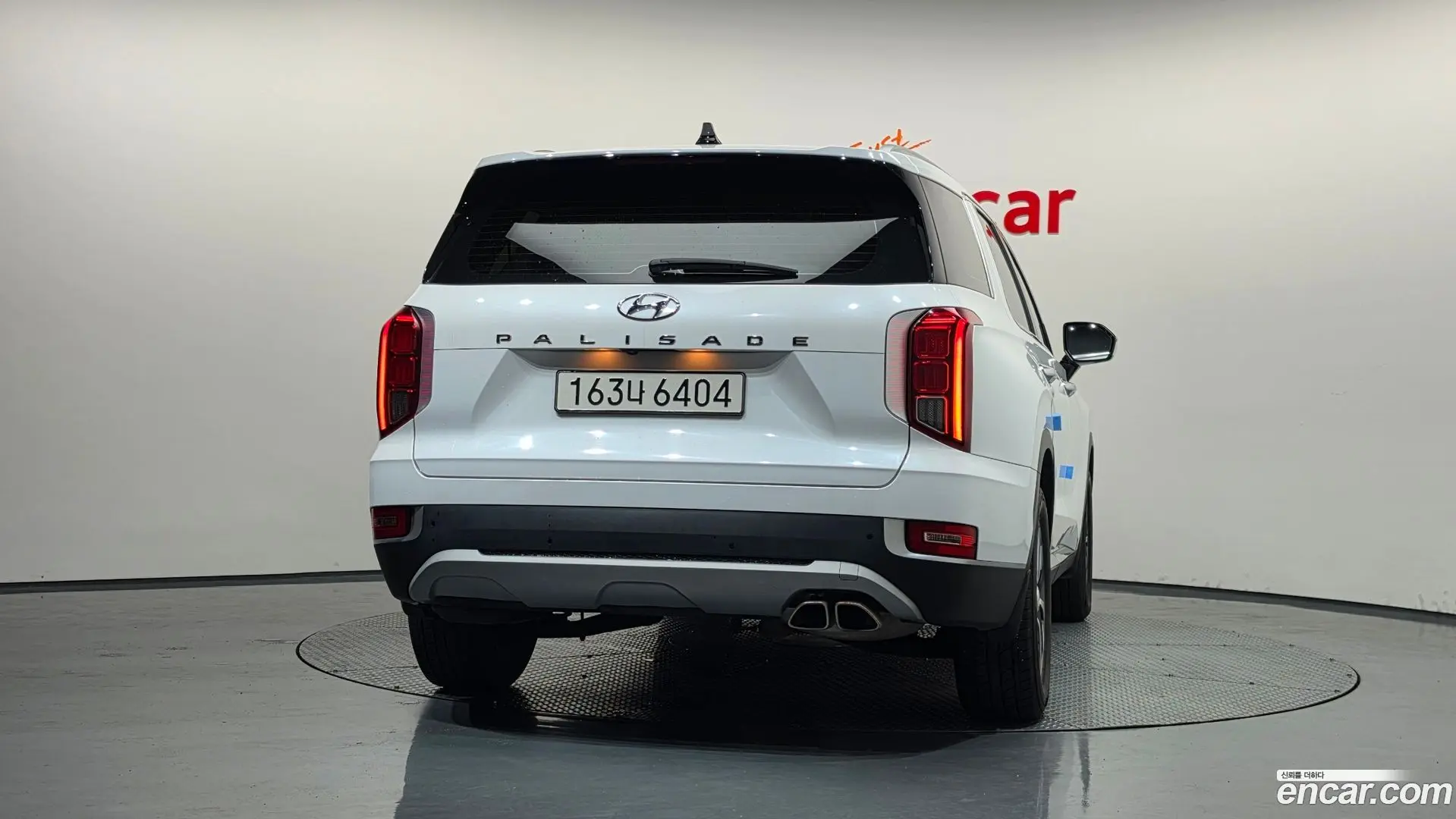 Hyundai Palisade Diesel 2.2 2WD