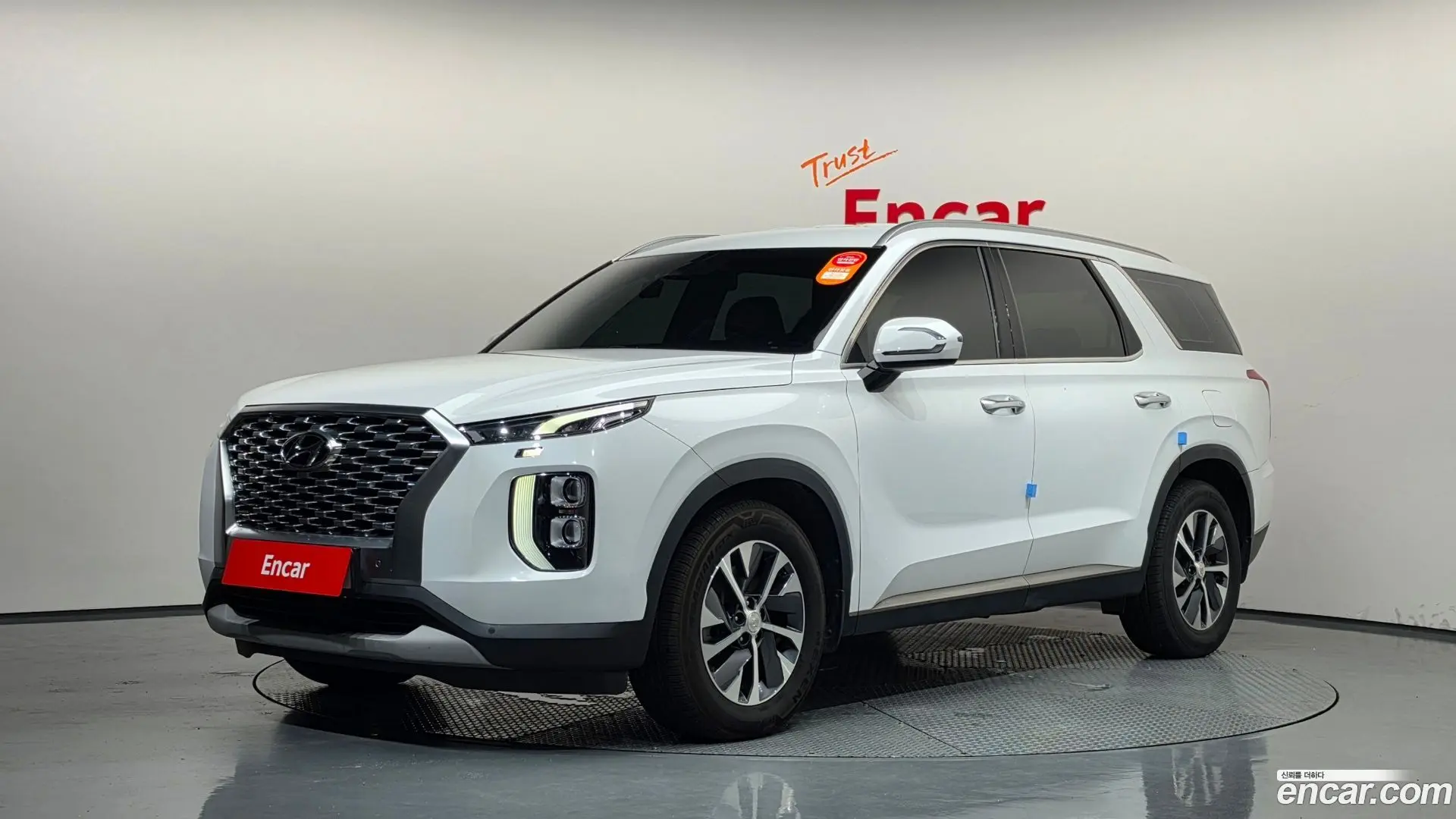 Hyundai Palisade Diesel 2.2 2WD