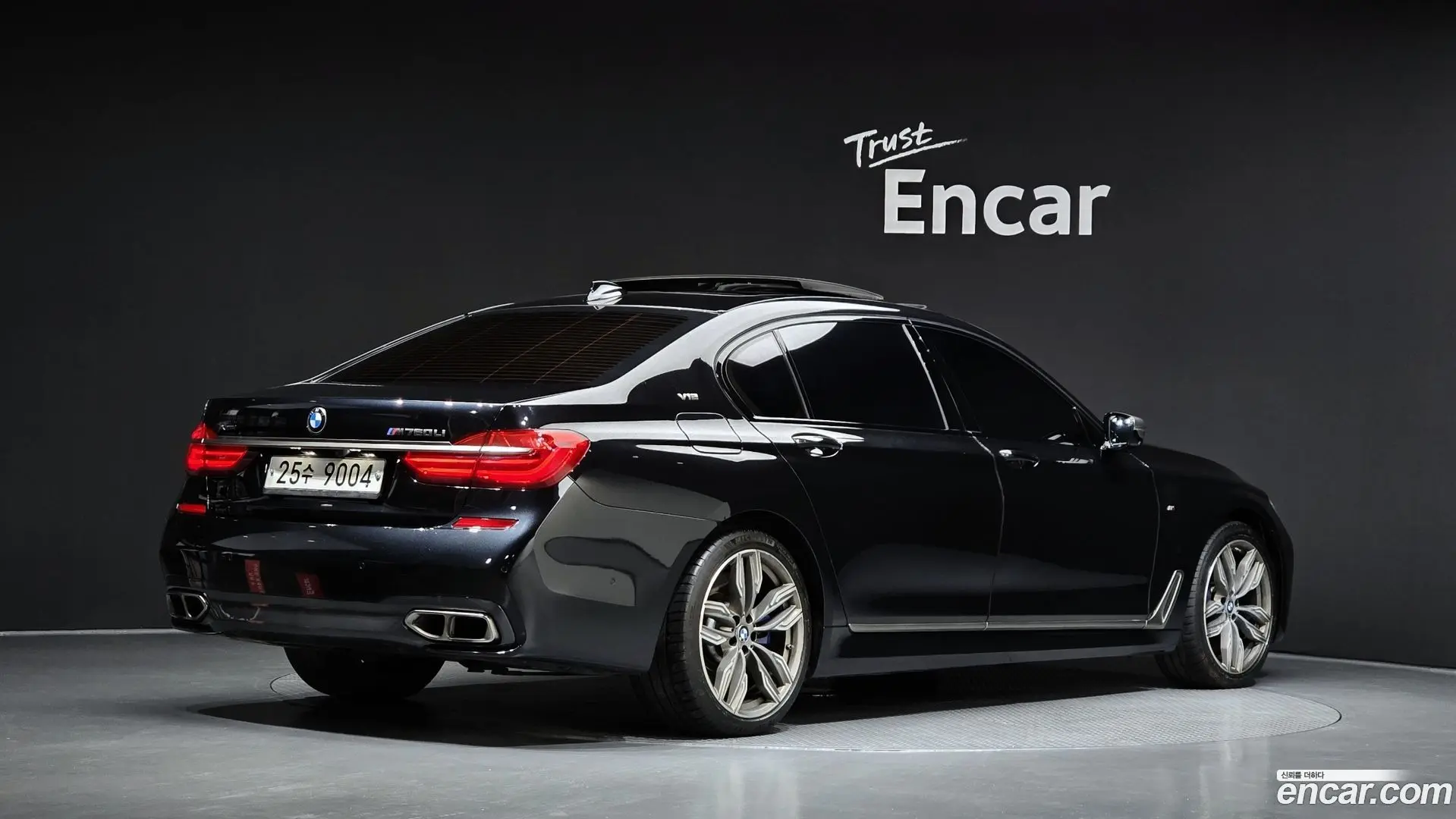 BMW 7-Series M760Li xDrive