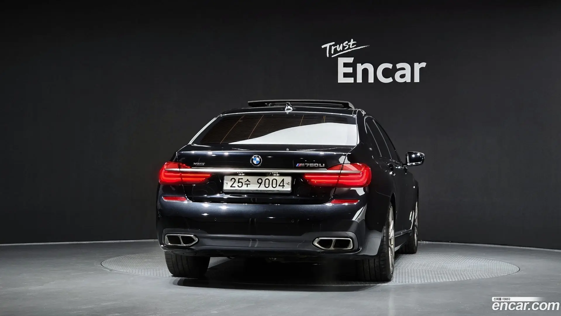 BMW 7-Series M760Li xDrive