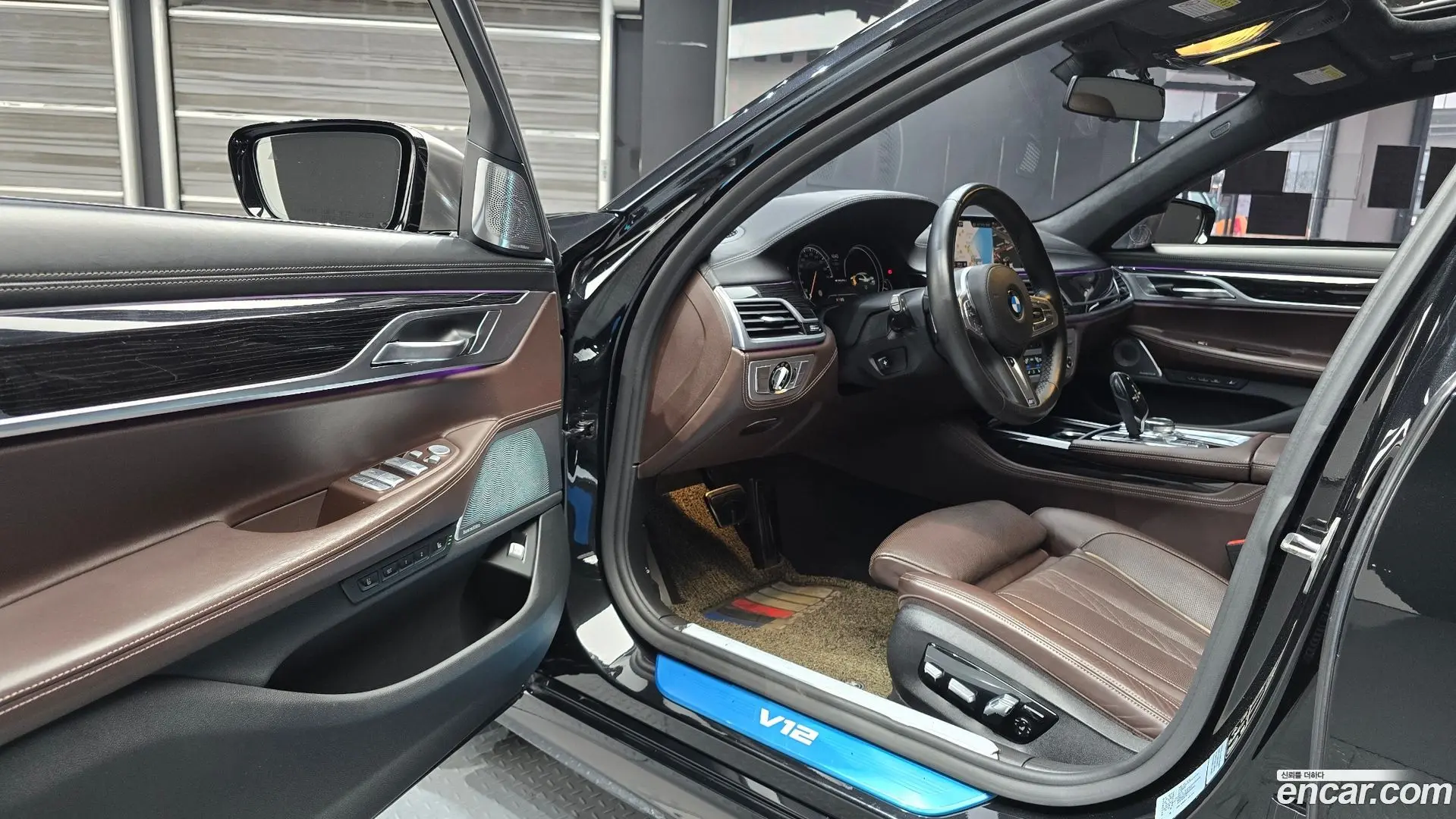 BMW 7-Series M760Li xDrive