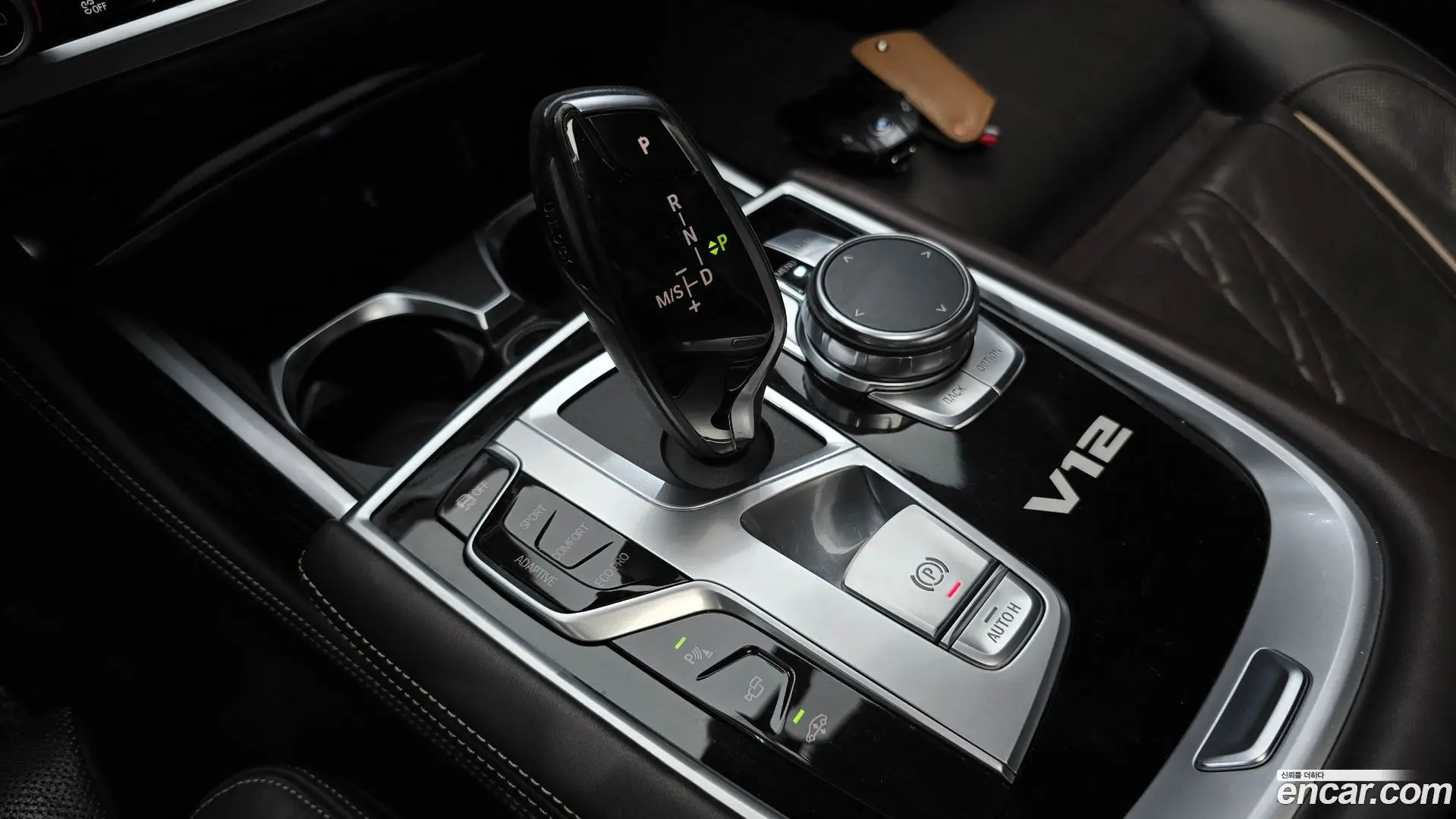 BMW 7-Series M760Li xDrive