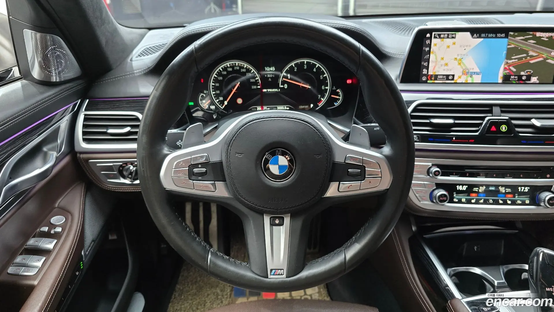 BMW 7-Series M760Li xDrive