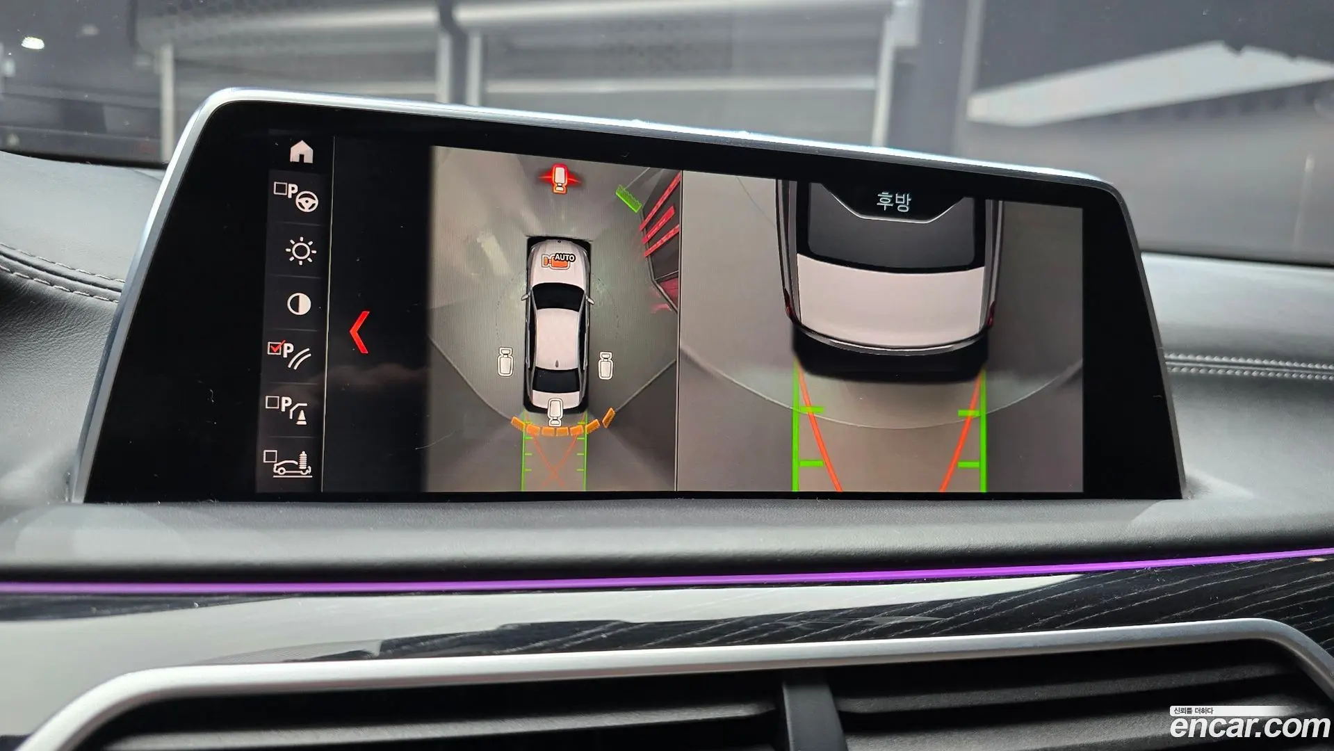 BMW 7-Series M760Li xDrive