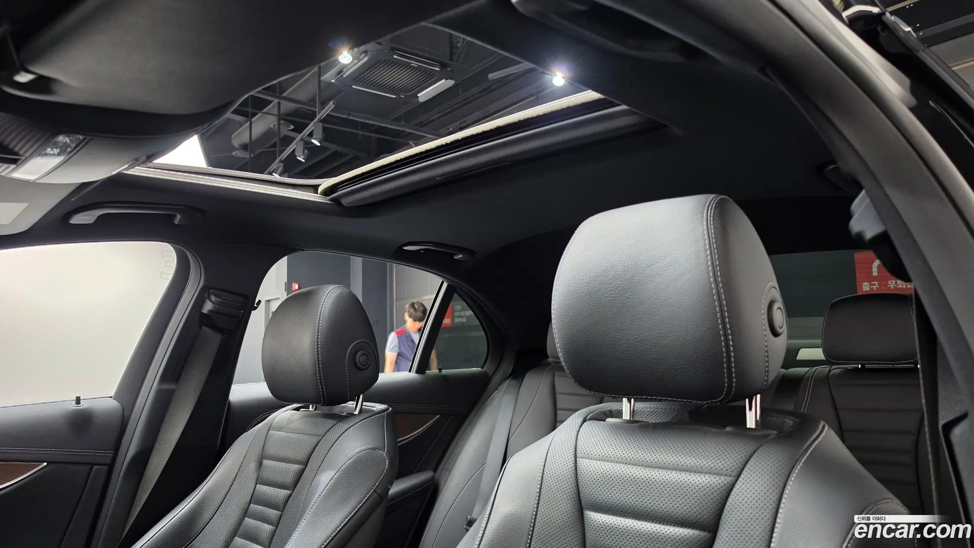 Mercedes-Benz E-Class E250 Exclusive