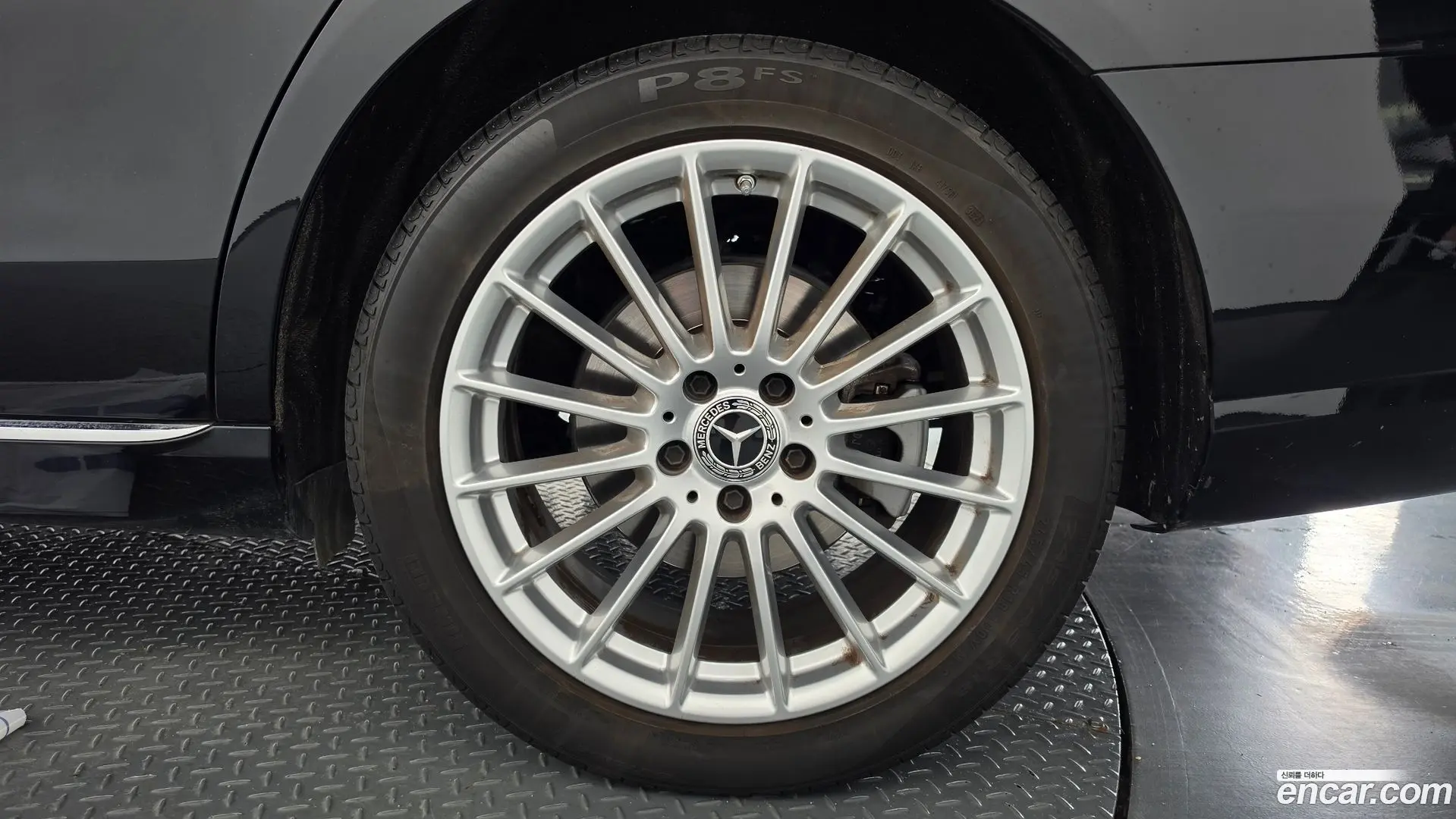 Mercedes-Benz E-Class E250 Exclusive