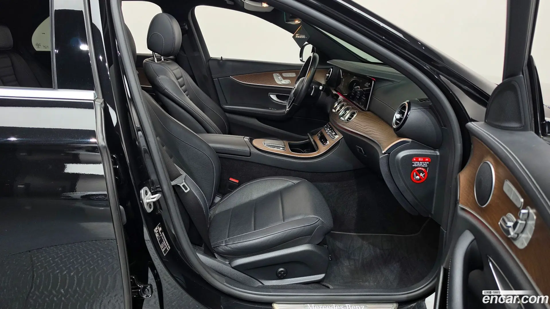 Mercedes-Benz E-Class E250 Exclusive