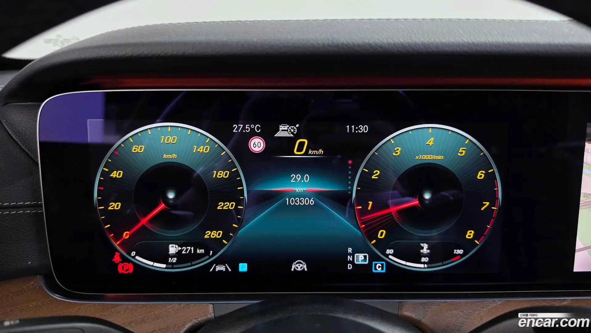 Mercedes-Benz E-Class E250 Exclusive