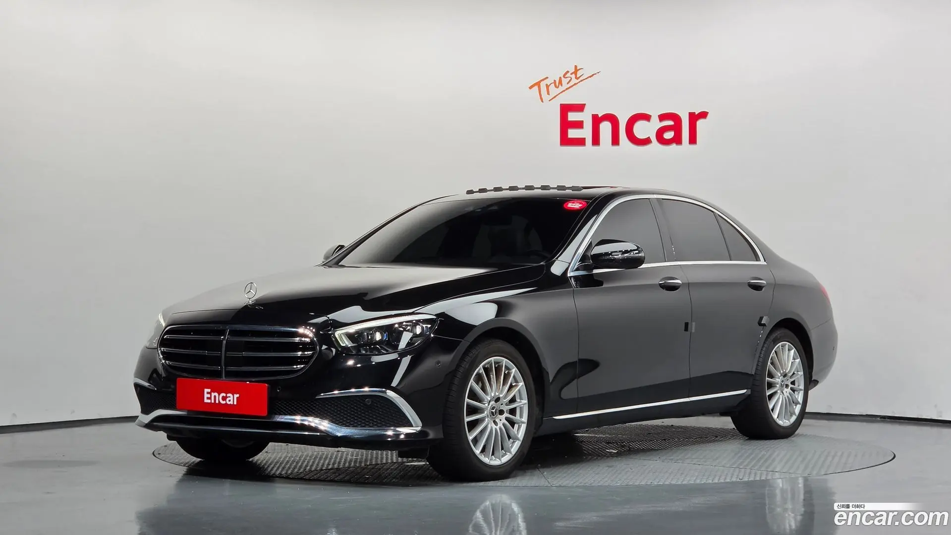 Mercedes-Benz E-Class E250 Exclusive