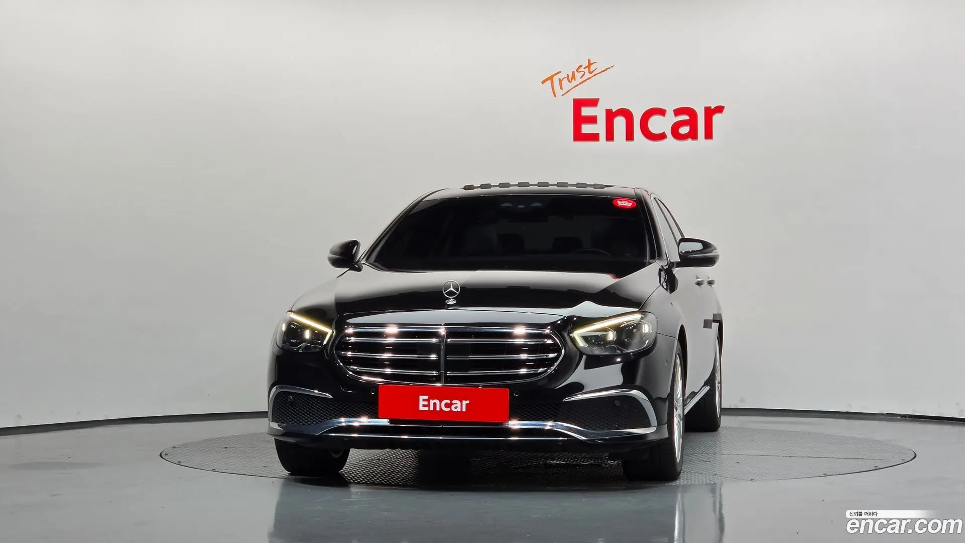 Mercedes-Benz E-Class E250 Exclusive