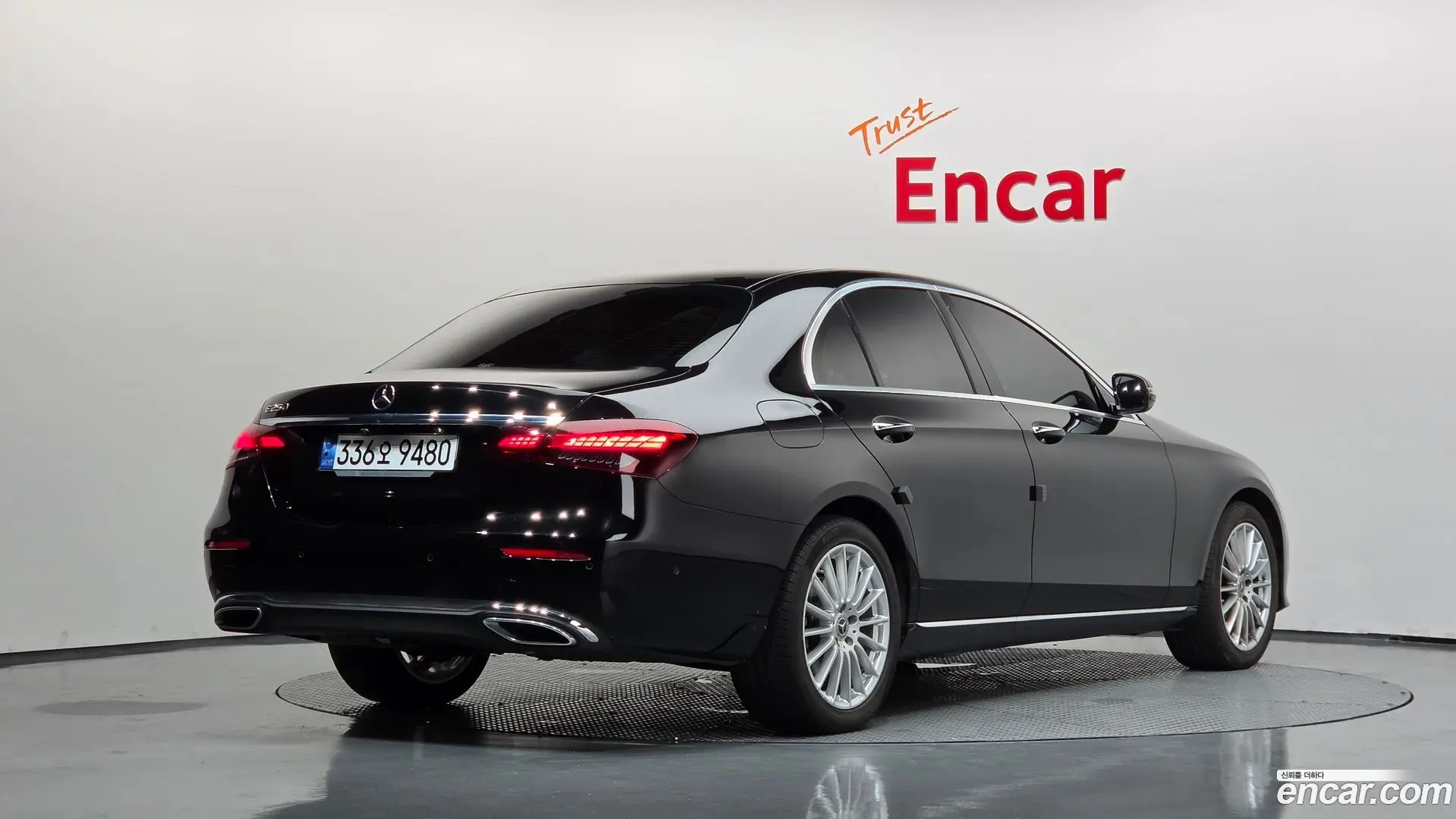Mercedes-Benz E-Class E250 Exclusive