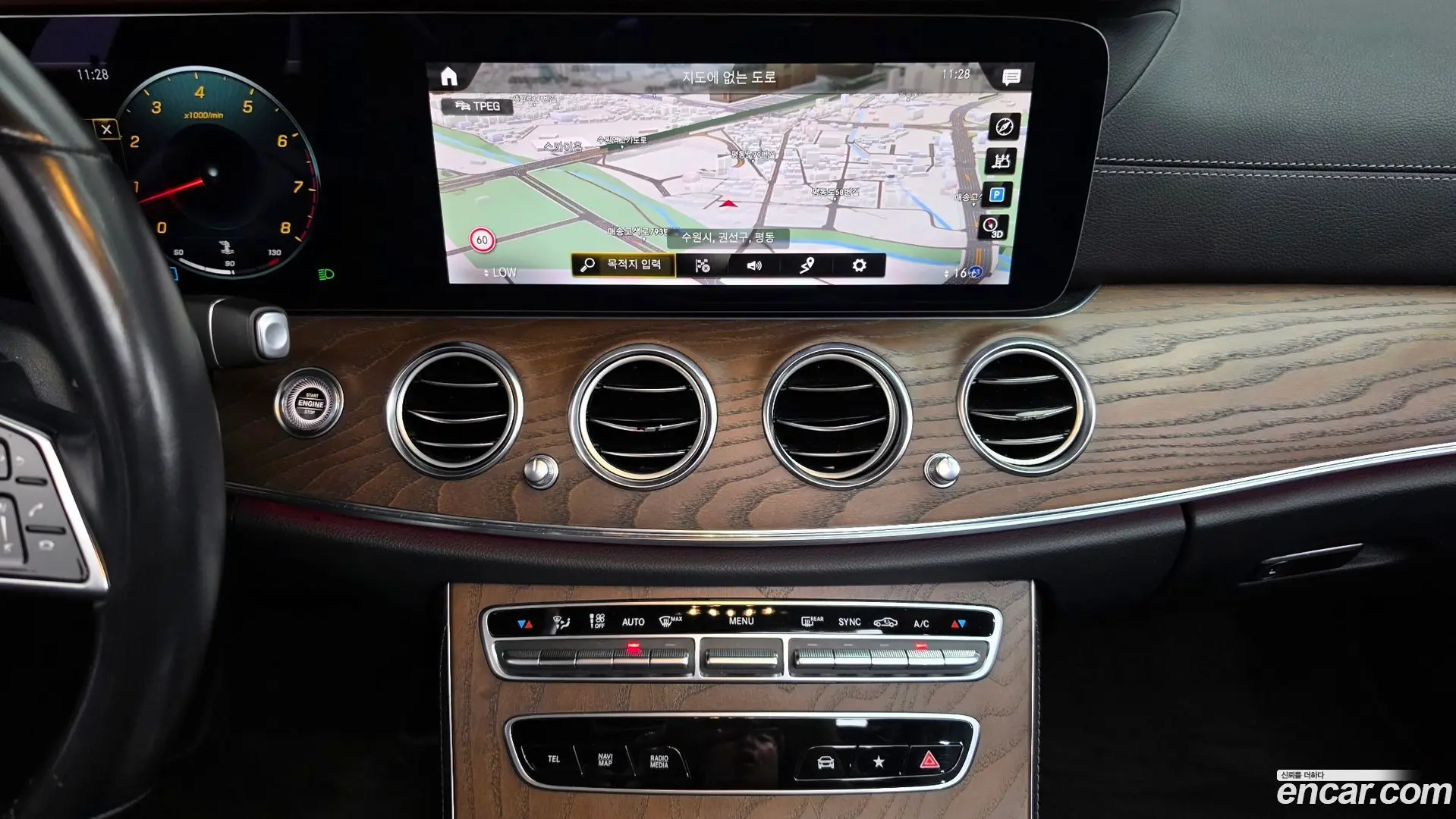 Mercedes-Benz E-Class E250 Exclusive