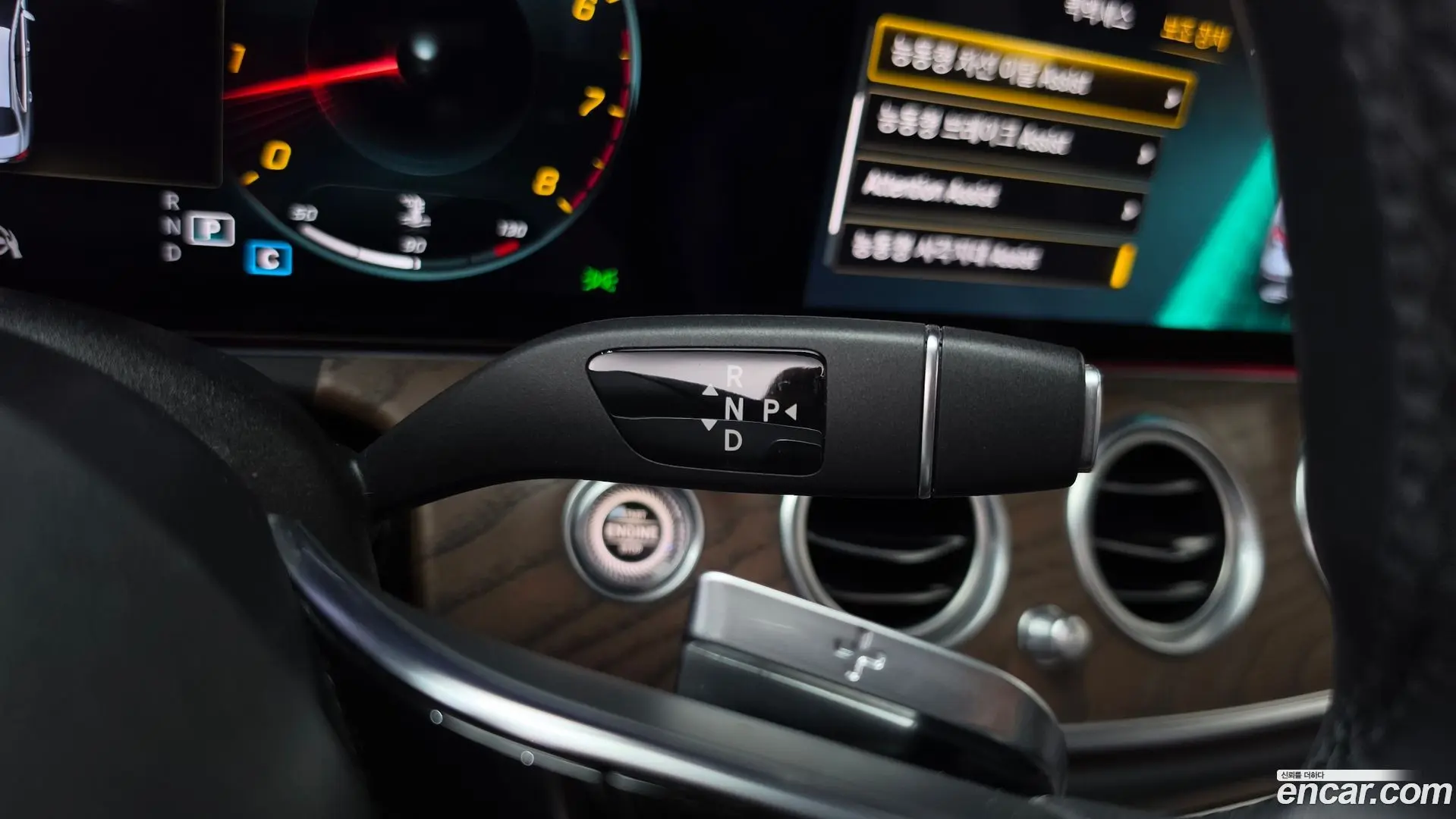 Mercedes-Benz E-Class E250 Exclusive
