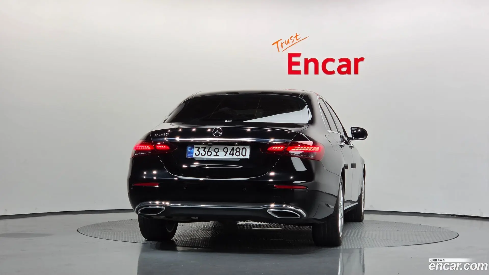 Mercedes-Benz E-Class E250 Exclusive