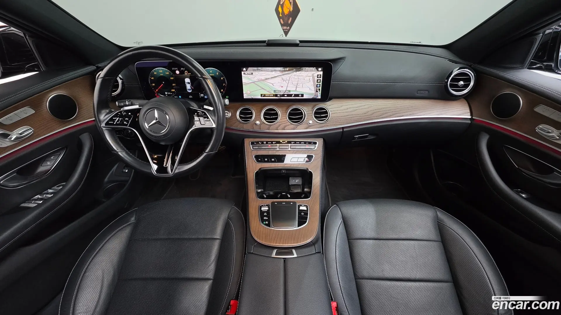 Mercedes-Benz E-Class E250 Exclusive