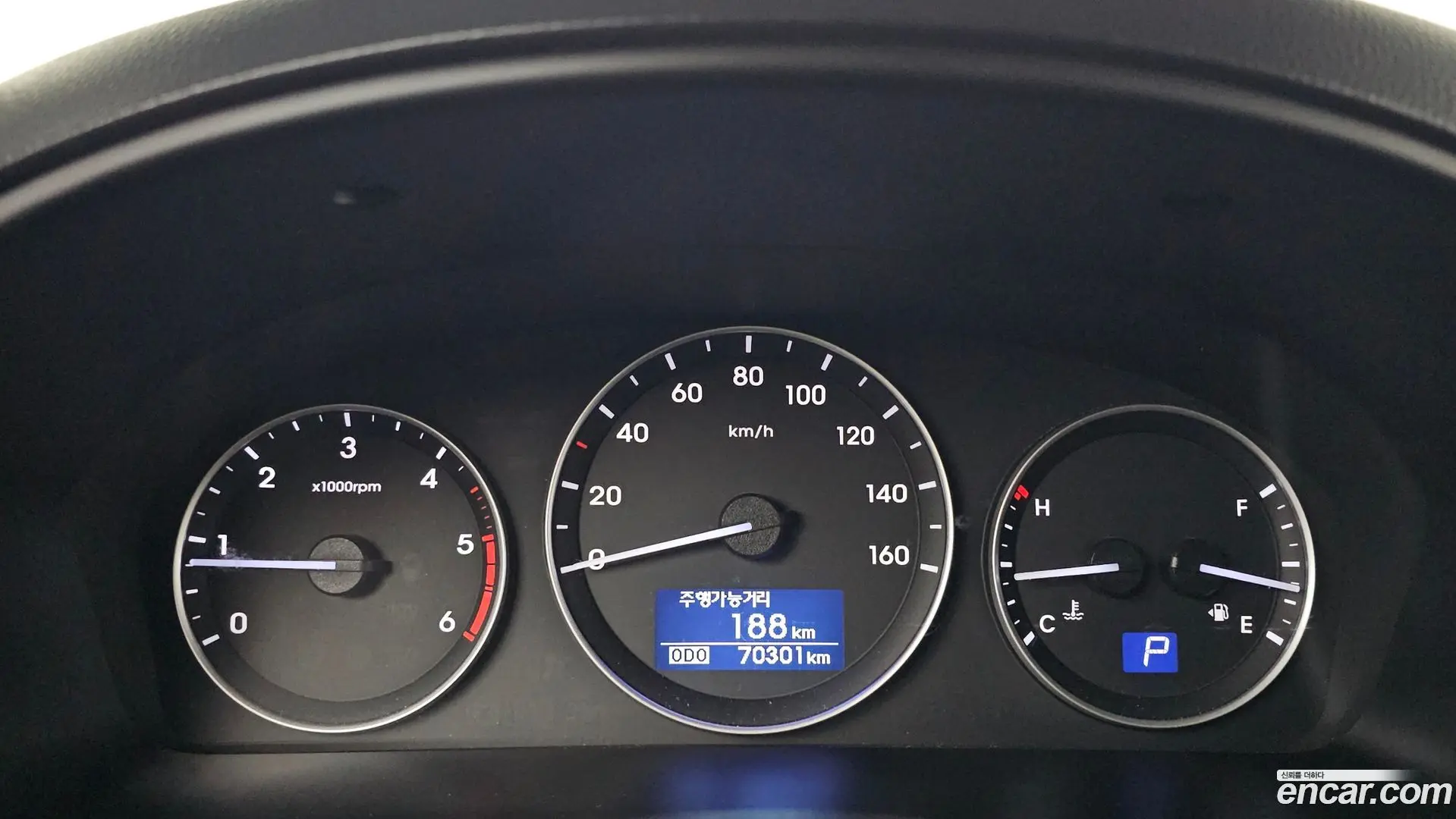 Hyundai Starex Wagon 12-Seater