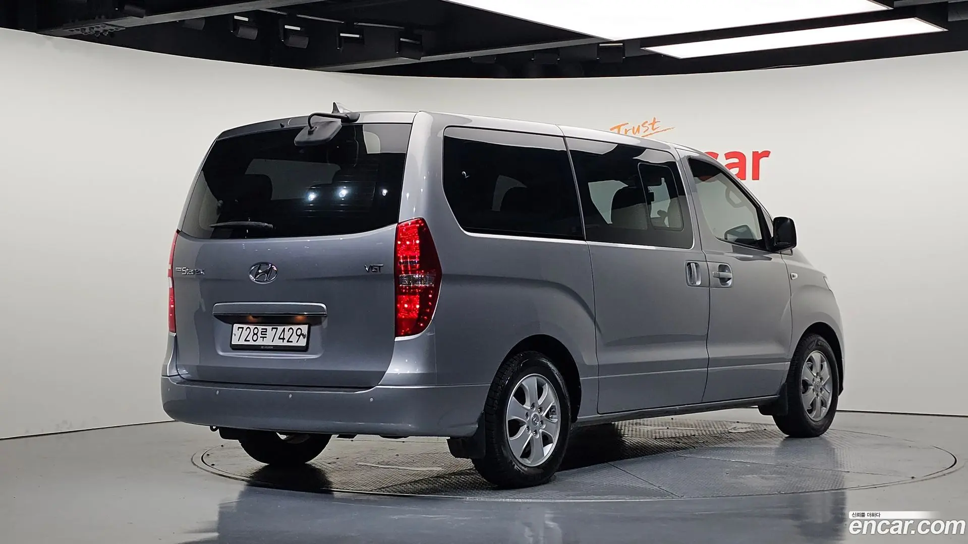 Hyundai Starex Wagon 12-Seater