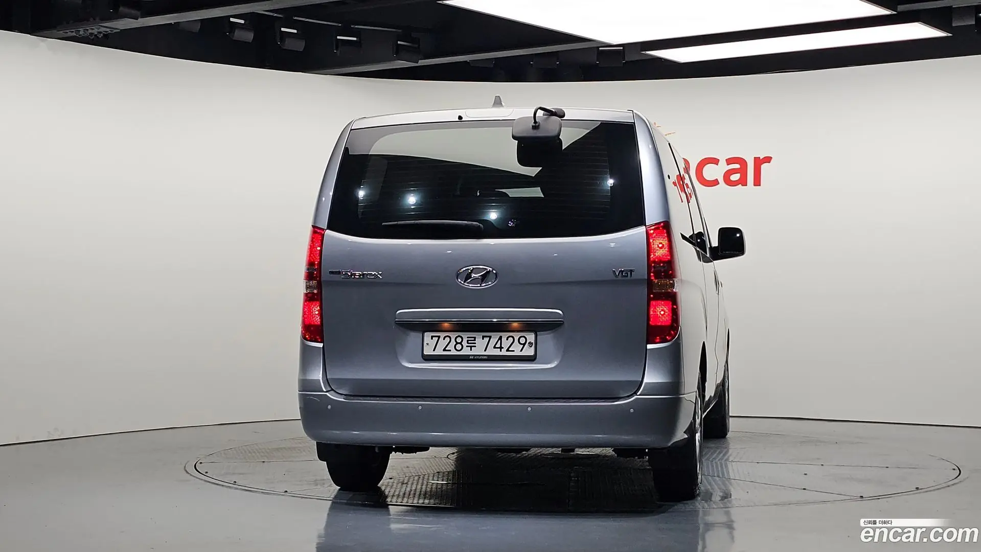 Hyundai Starex Wagon 12-Seater
