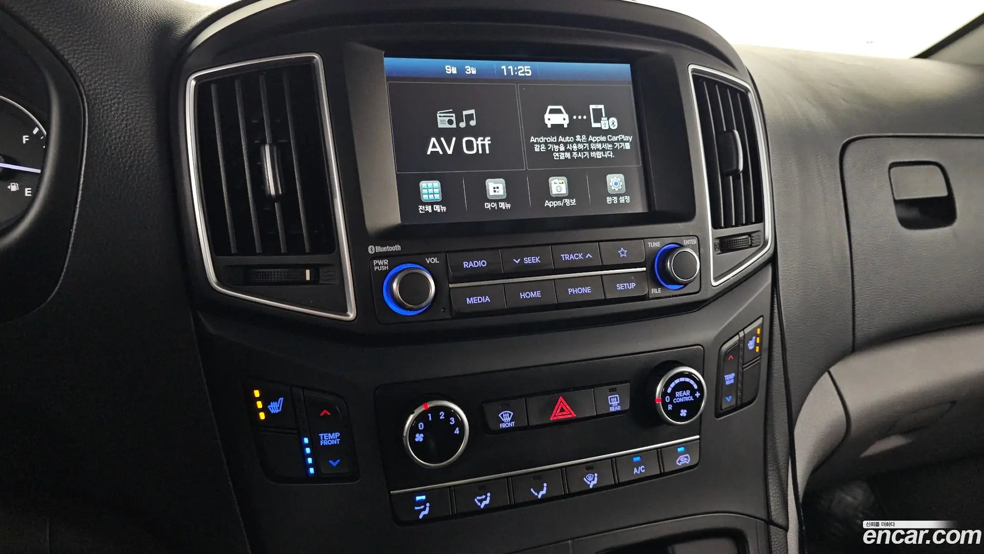Hyundai Starex Wagon 12-Seater