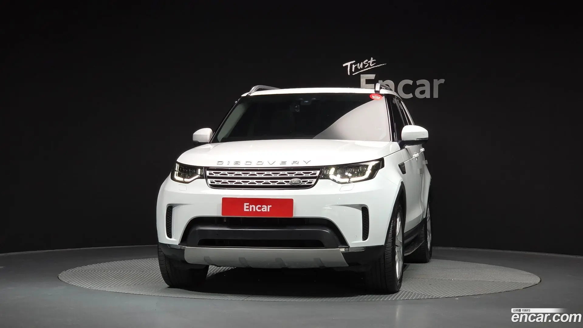 Land Rover Discovery 3.0 TD6 HSE