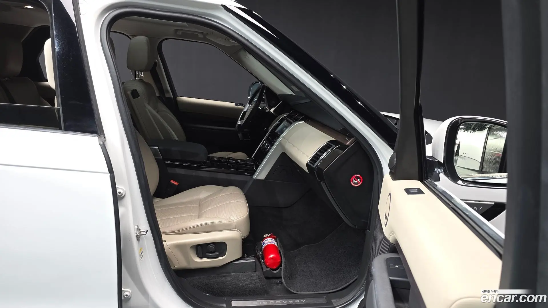 Land Rover Discovery 3.0 TD6 HSE