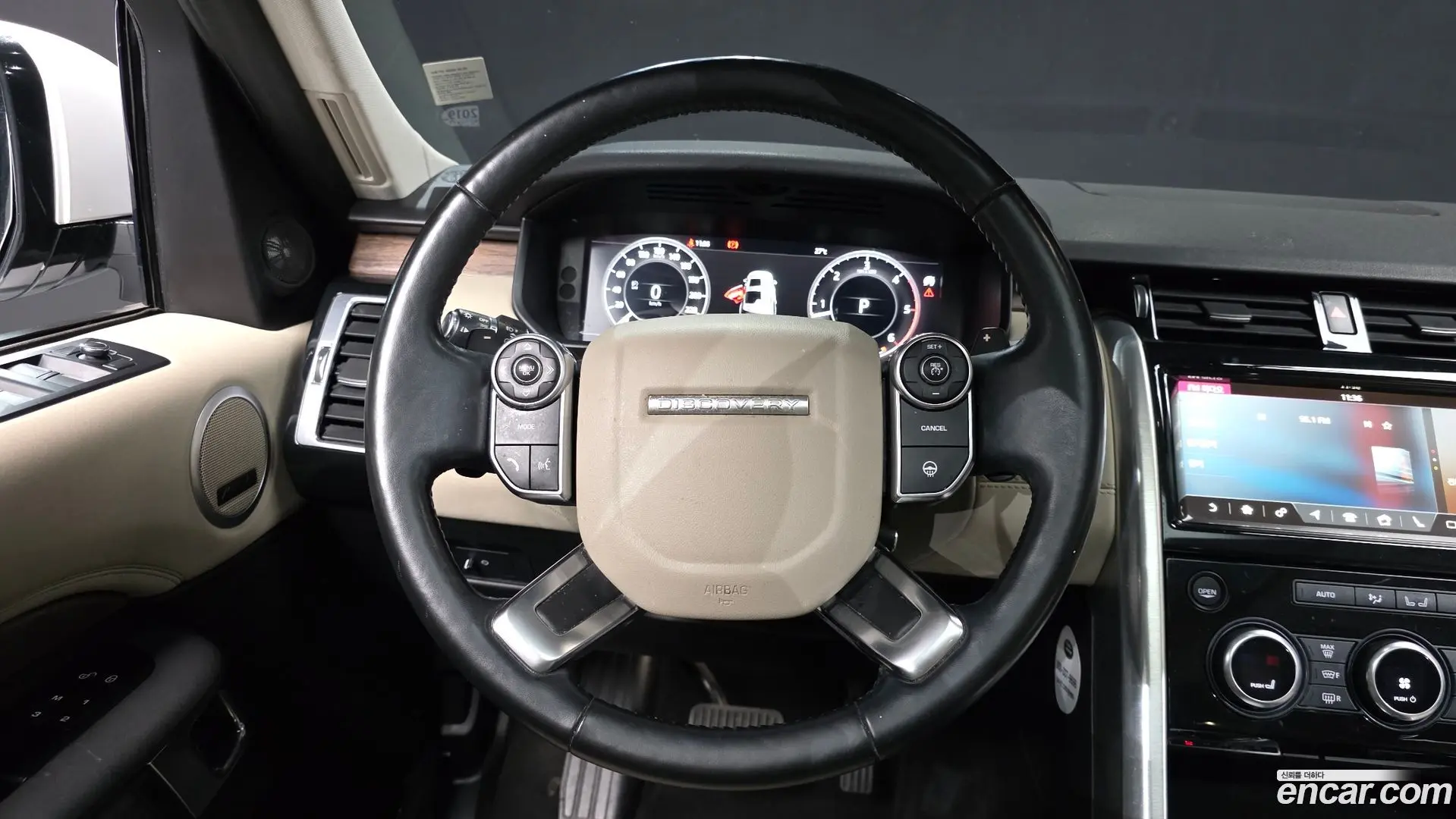 Land Rover Discovery 3.0 TD6 HSE