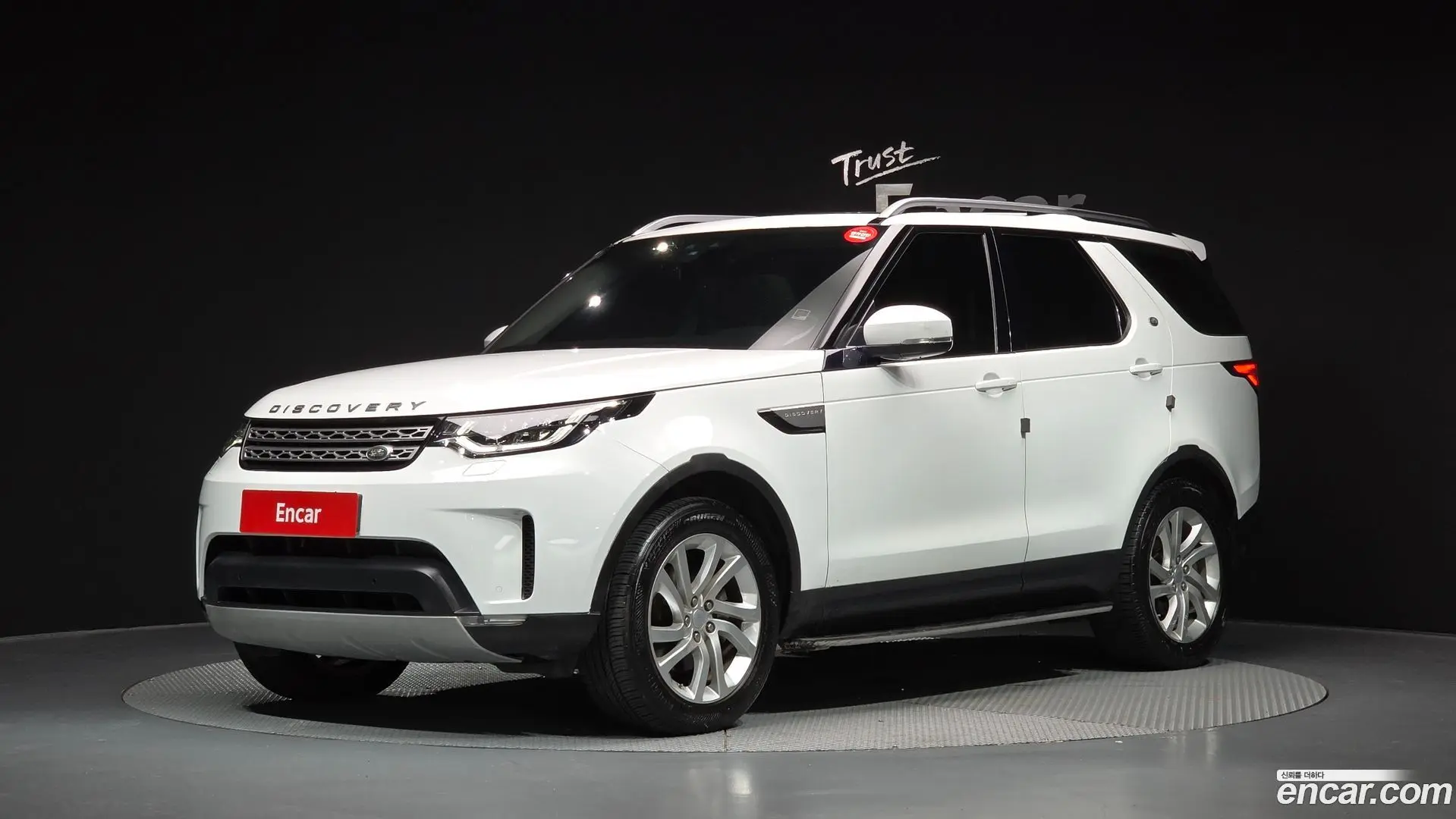 Land Rover Discovery 3.0 TD6 HSE