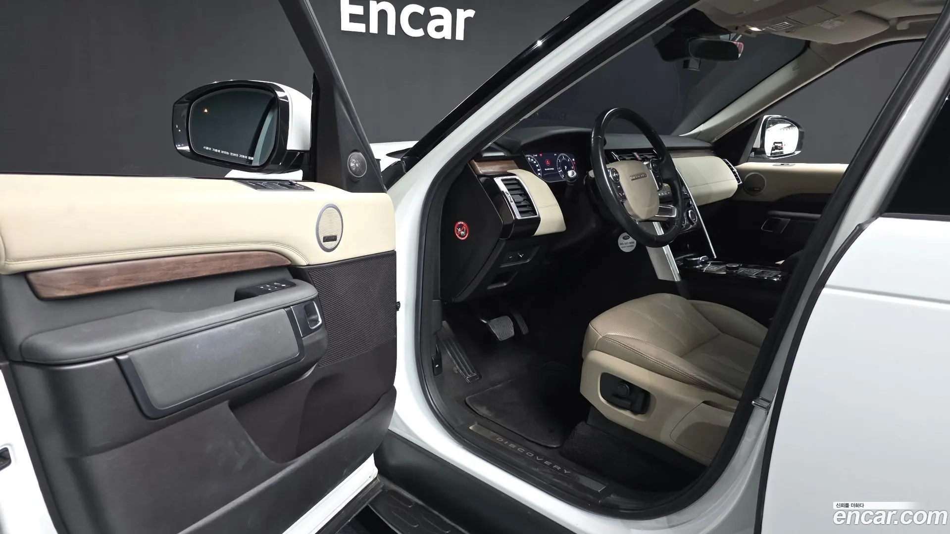 Land Rover Discovery 3.0 TD6 HSE