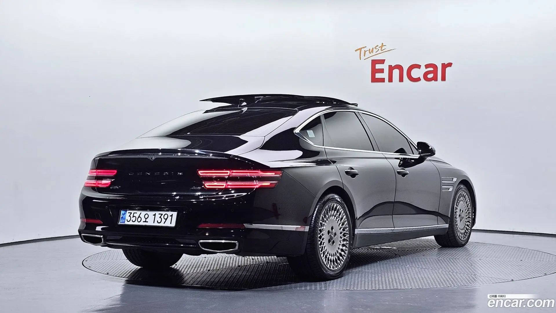 Genesis G80 Gasoline 2.5 Turbo AWD