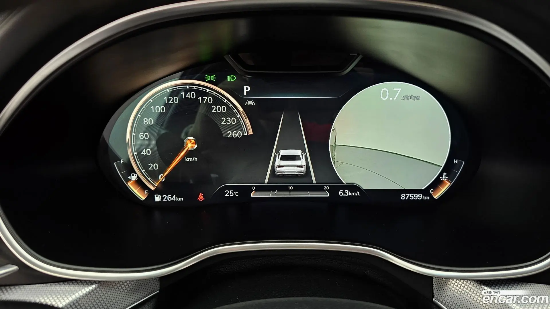 Genesis G80 Gasoline 2.5 Turbo AWD