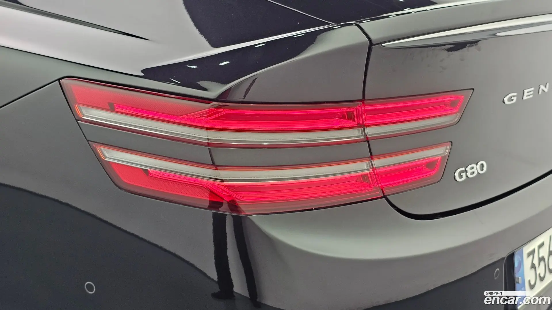 Genesis G80 Gasoline 2.5 Turbo AWD