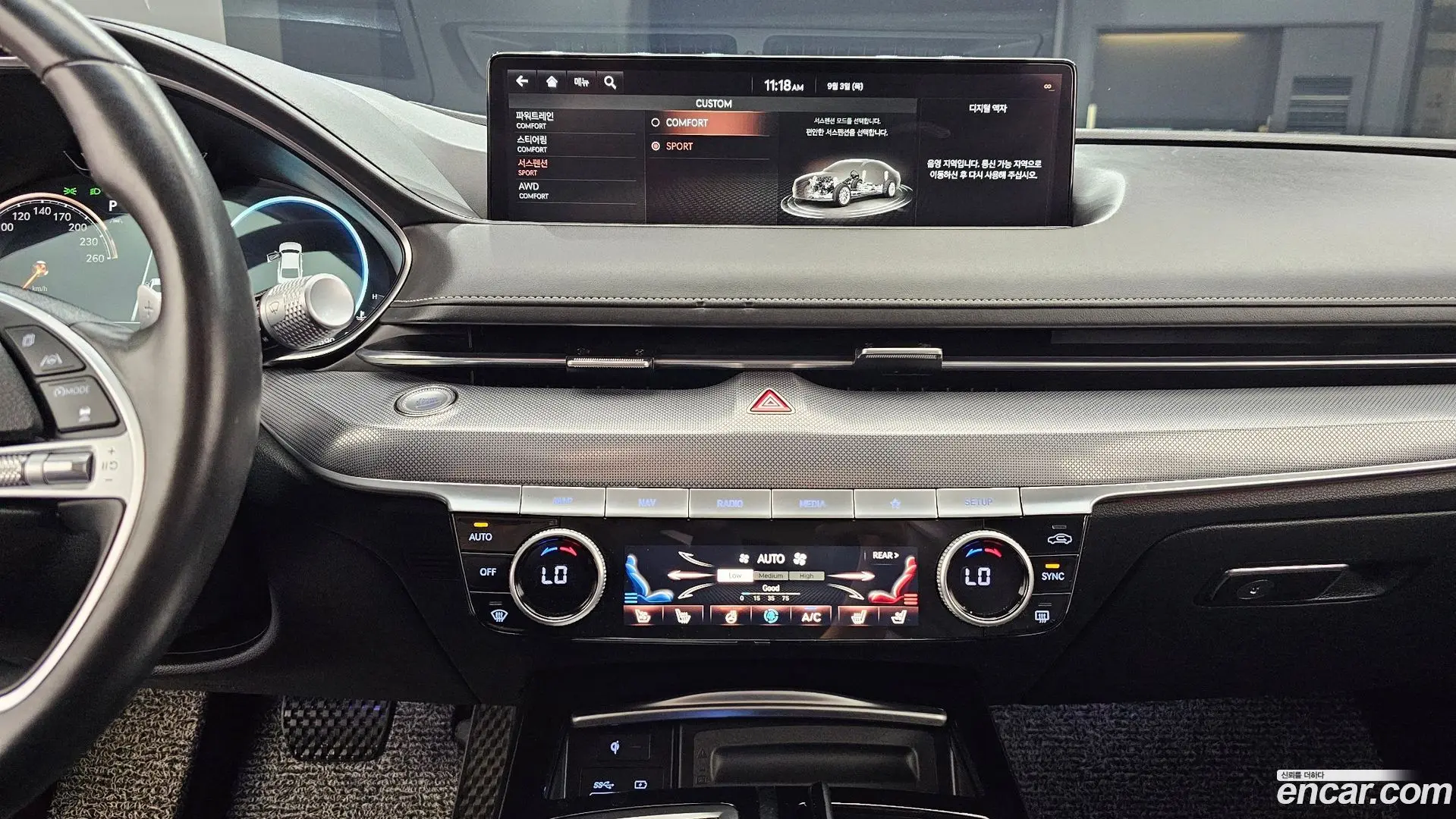 Genesis G80 Gasoline 2.5 Turbo AWD