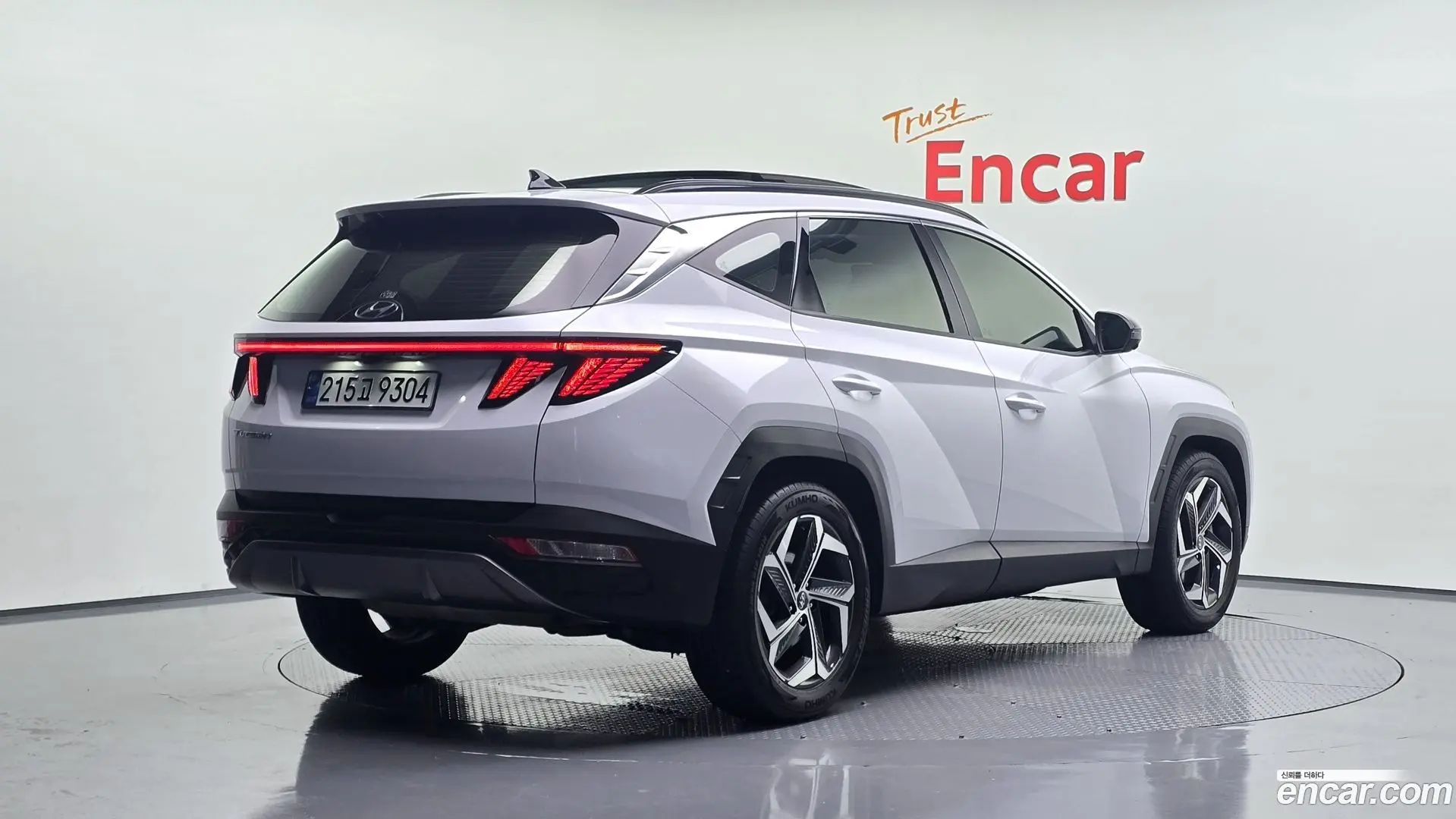 Hyundai Tucson Gasoline 1.6 Turbo 2WD 2020