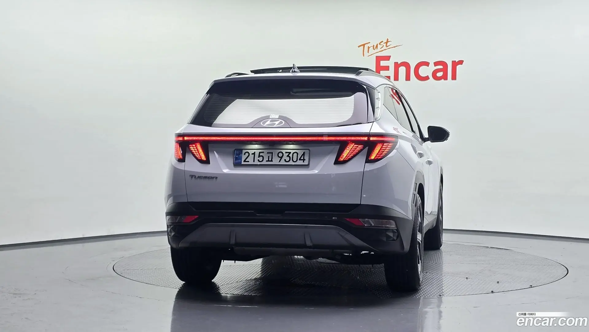 Hyundai Tucson Gasoline 1.6 Turbo 2WD 2020