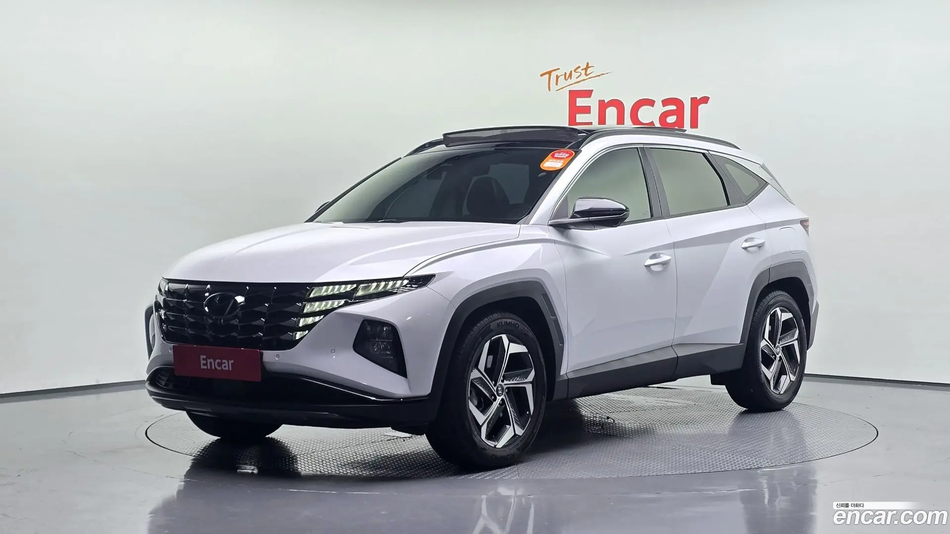 Hyundai Tucson Gasoline 1.6 Turbo 2WD 2020