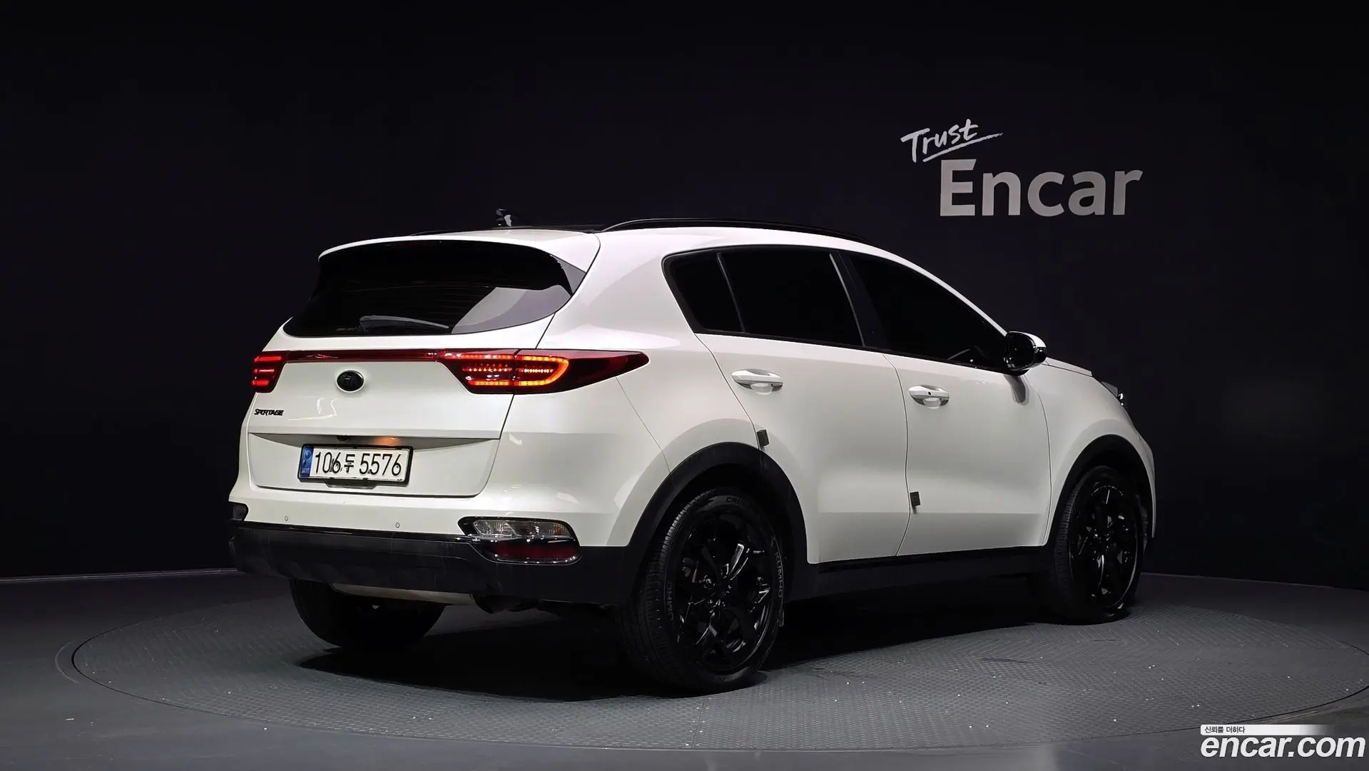 Kia Sportage Gasoline