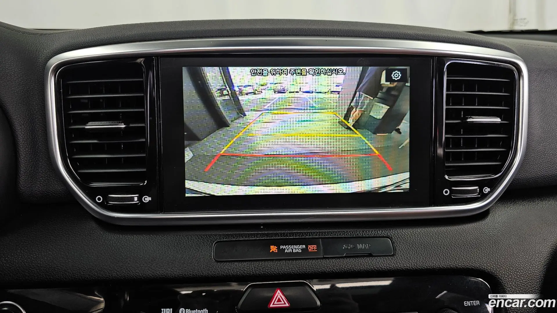 Kia Sportage Gasoline