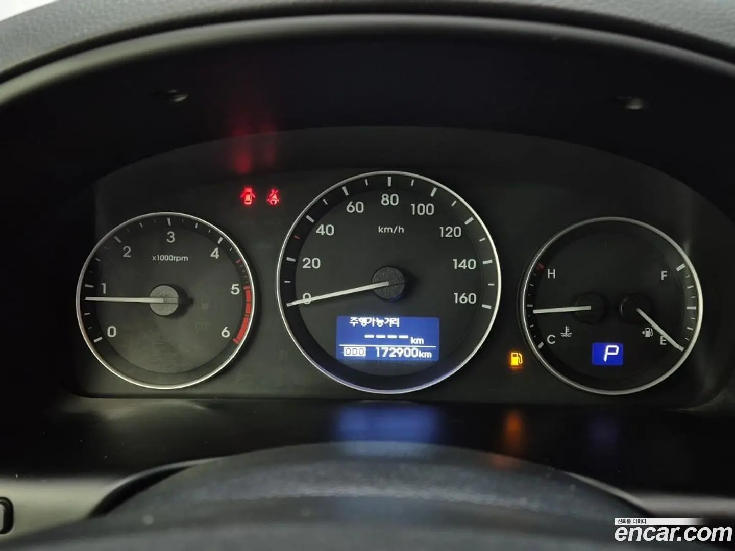 Hyundai Starex Wagon 12-Seater