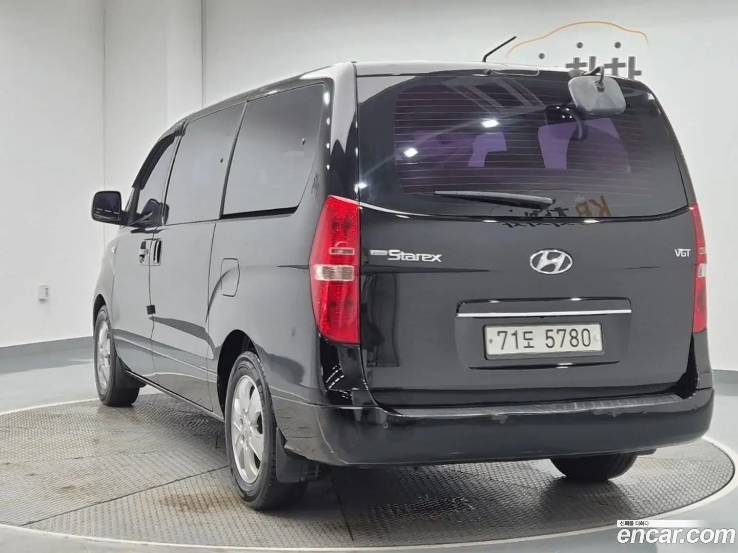 Hyundai Starex Wagon 12-Seater