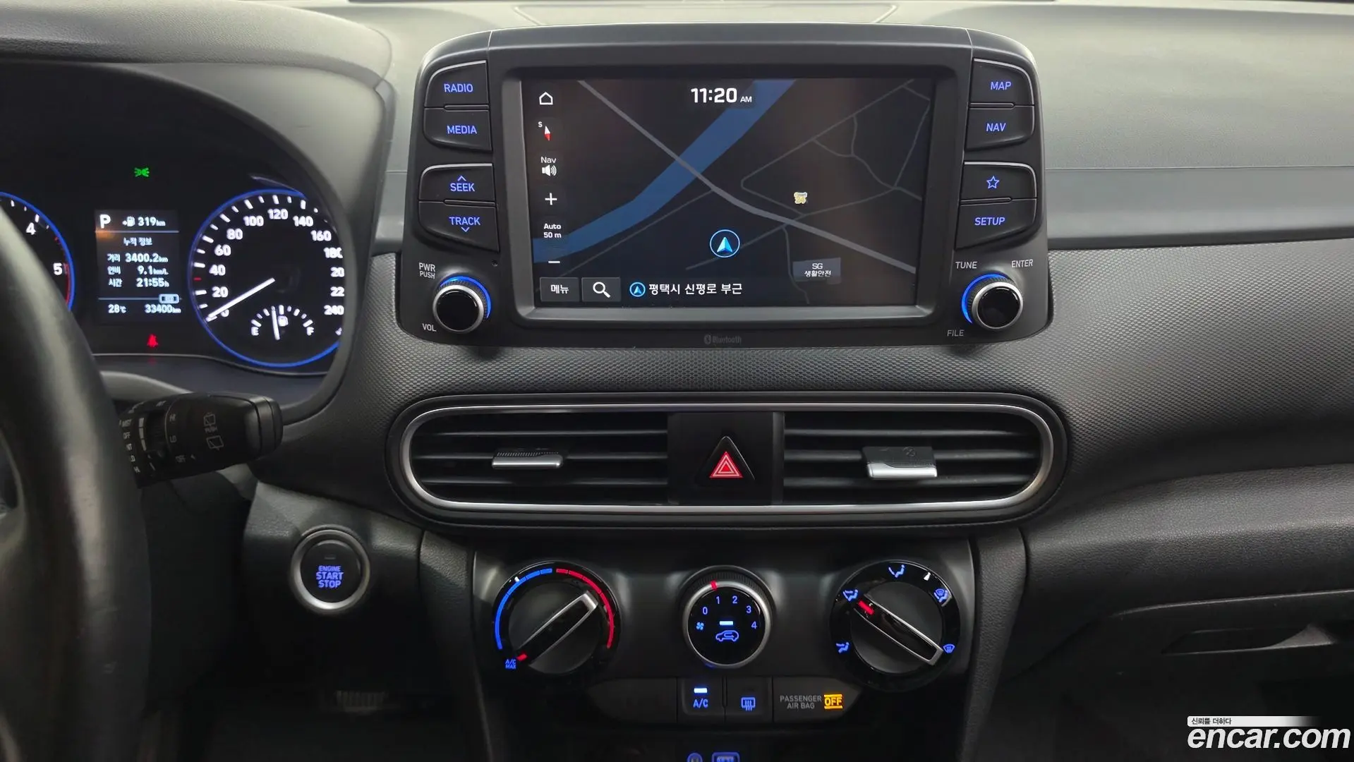 Hyundai Kona Diesel 1.6 2WD