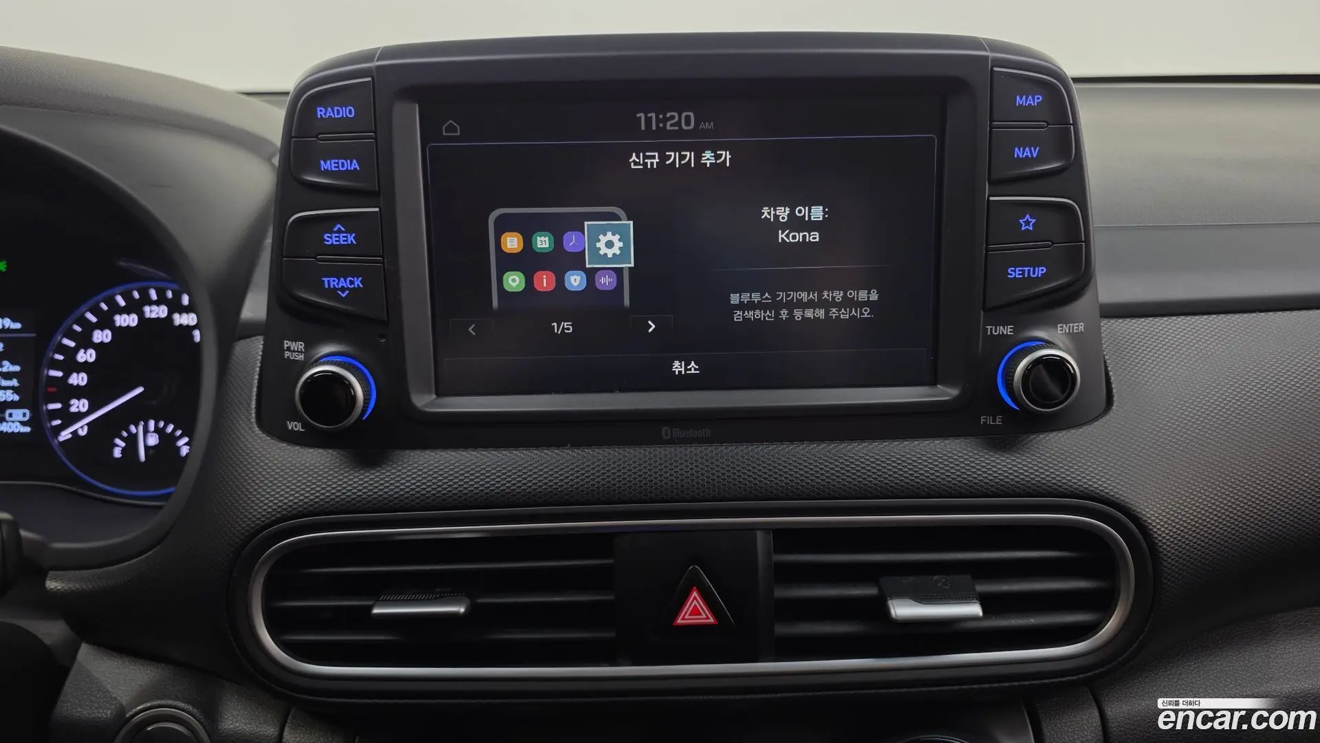 Hyundai Kona Diesel 1.6 2WD