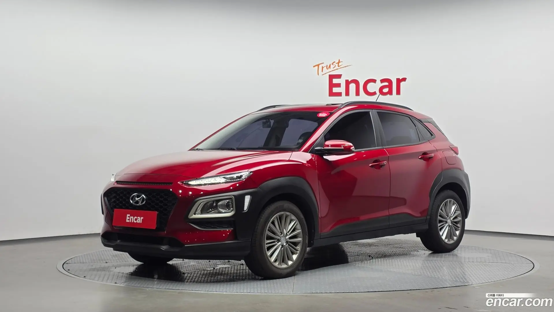 Hyundai Kona Diesel 1.6 2WD
