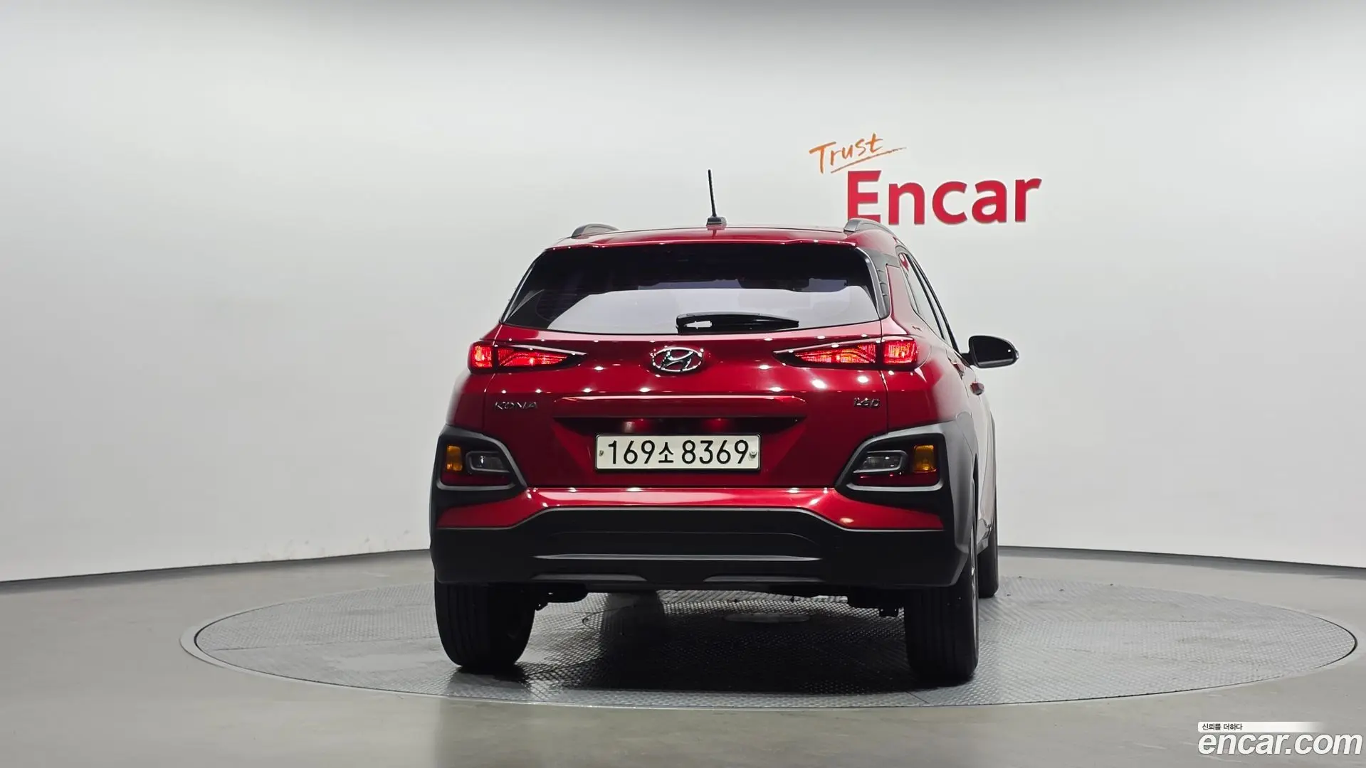 Hyundai Kona Diesel 1.6 2WD