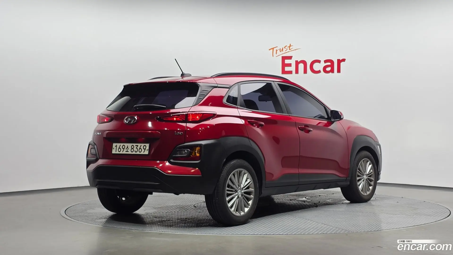 Hyundai Kona Diesel 1.6 2WD